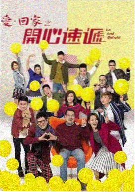 努努影院观看免费高清电视剧《长风渡口》