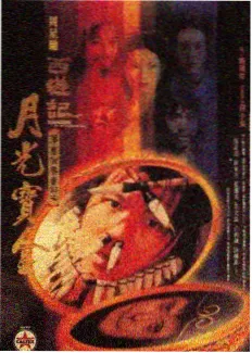 努努影院综艺《周末厨房》