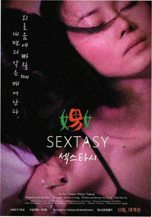 努努影院动漫番剧《齿轮之城》