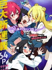 努努影院国风动漫《墨色千年》