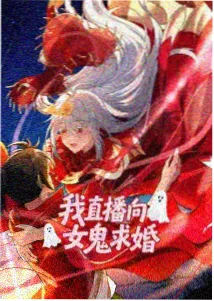 努努影院动漫番剧《青空列车》